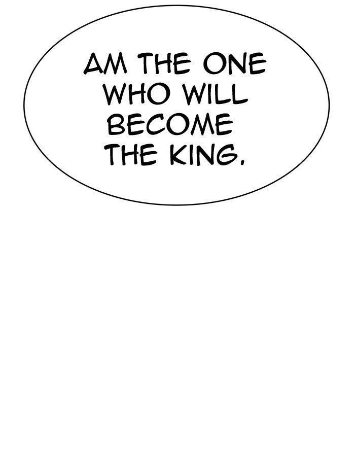 Tower of God, Chapter 365 image 04